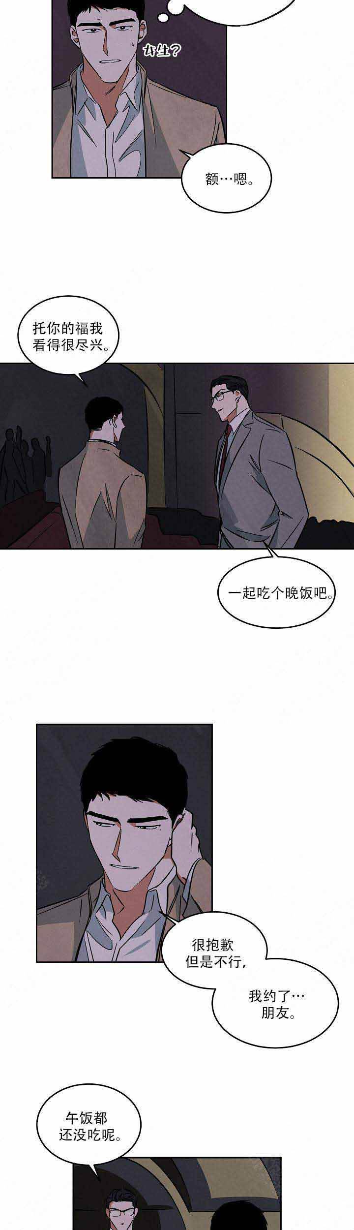 第58话1