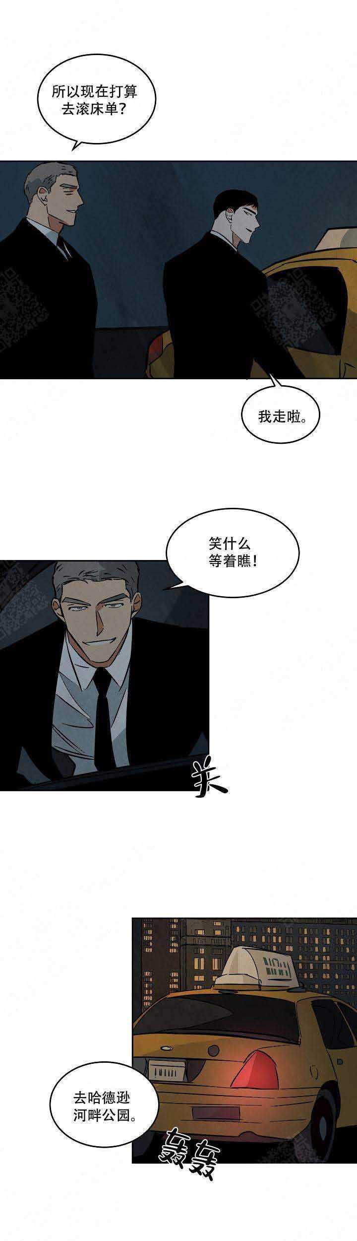 第65话3