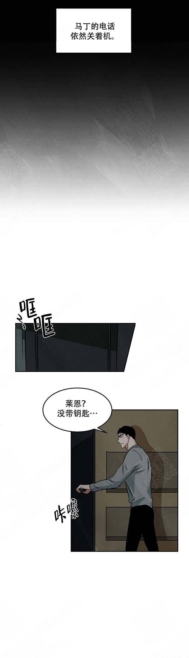 第76话12