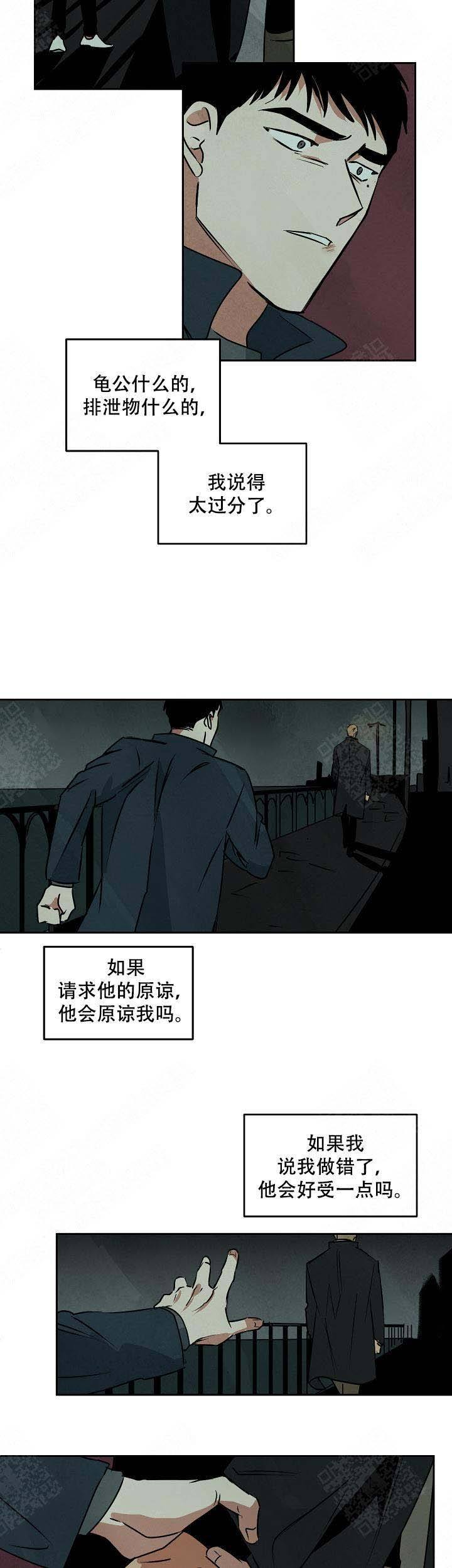 第78话14