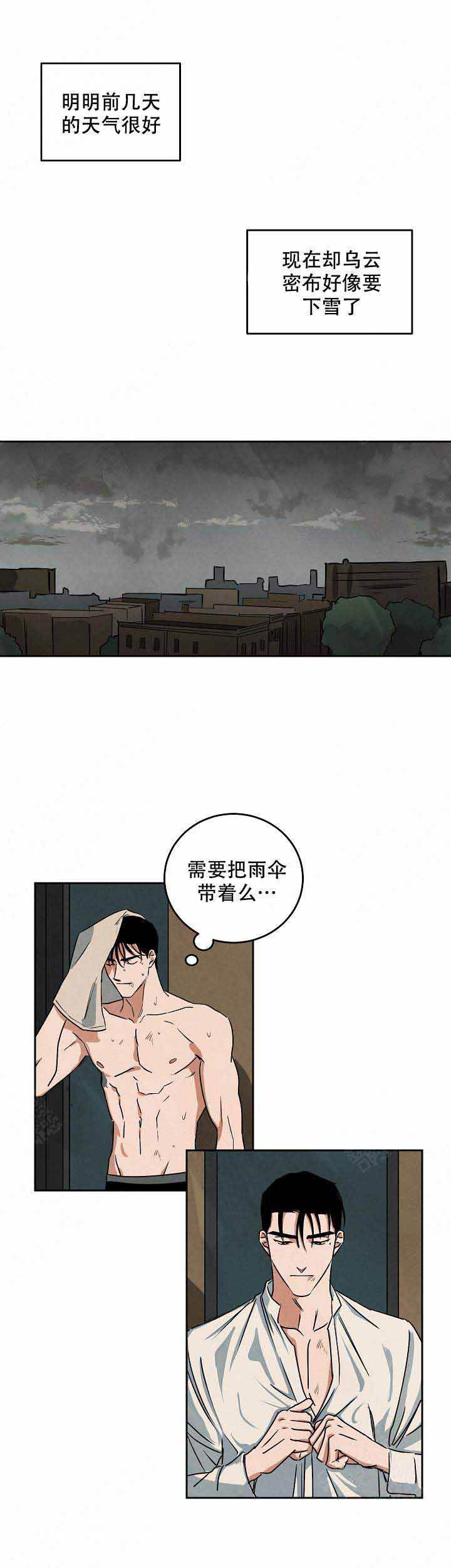 第91话0