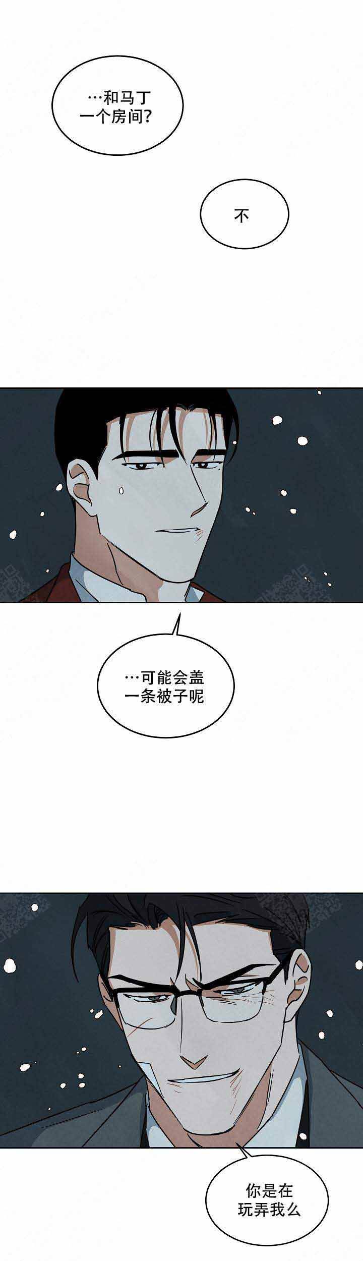 第92话6