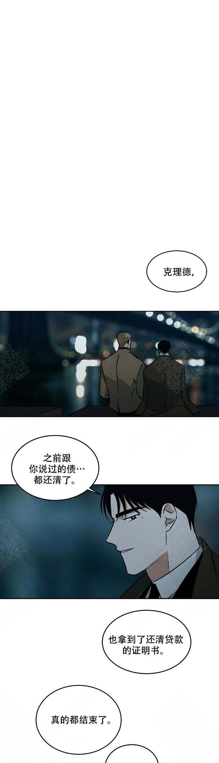 第102话6