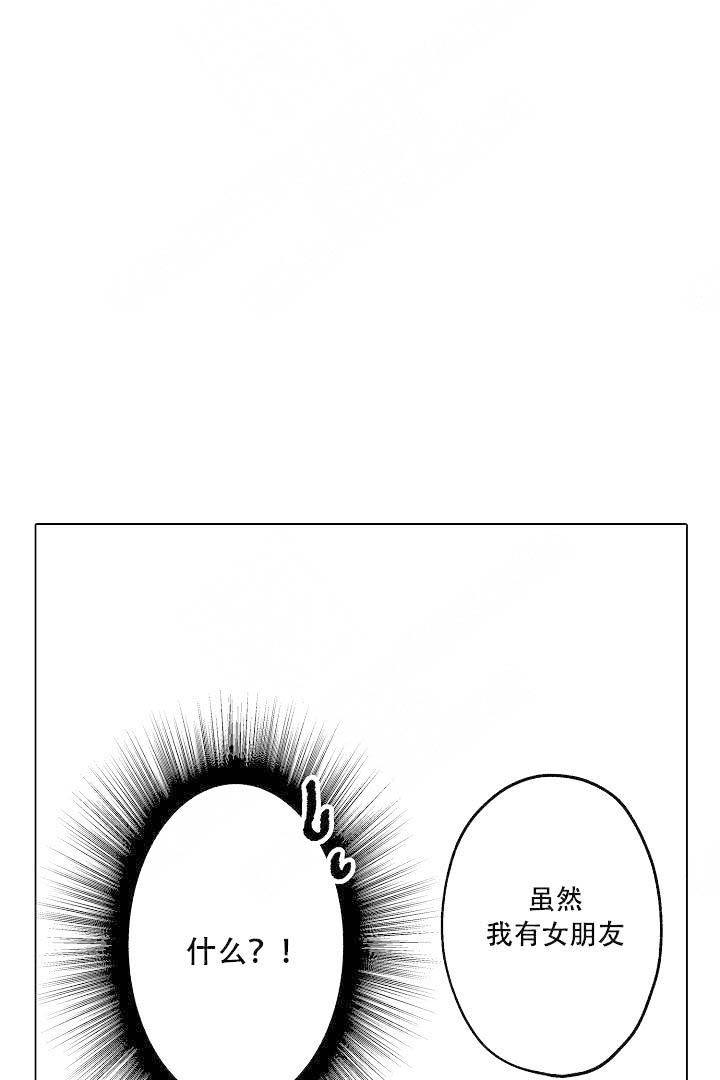 第5话11