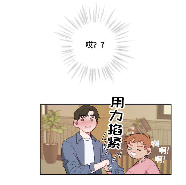 第7话0