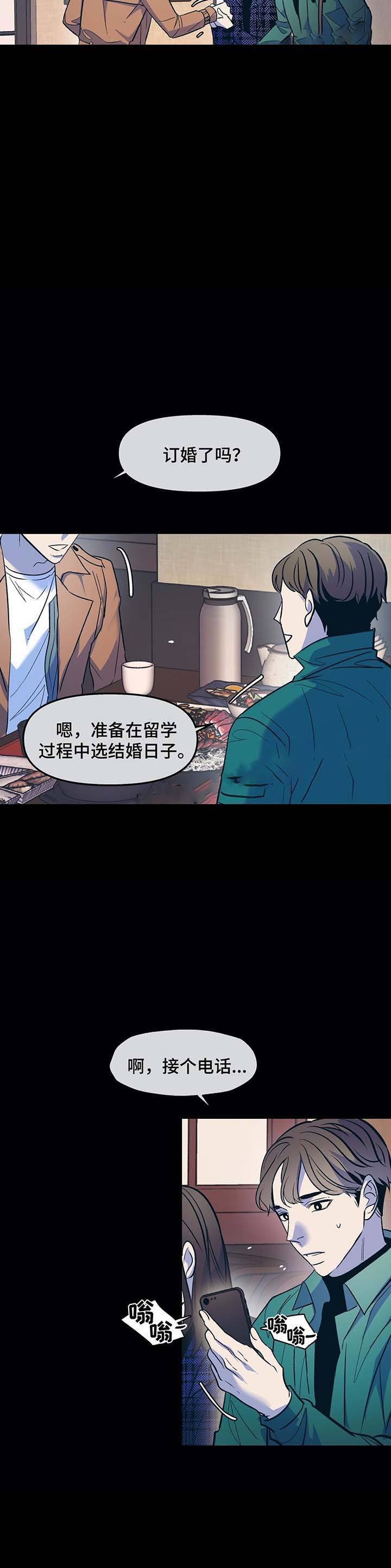 第49话1