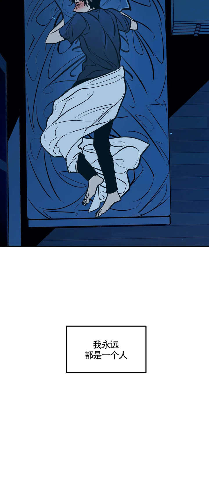 第88话12