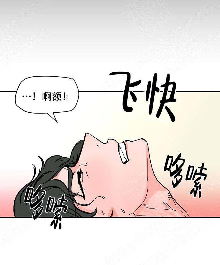 第20话2