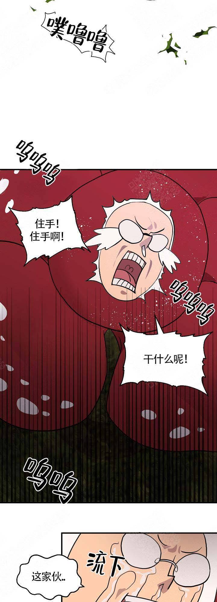 第15话19