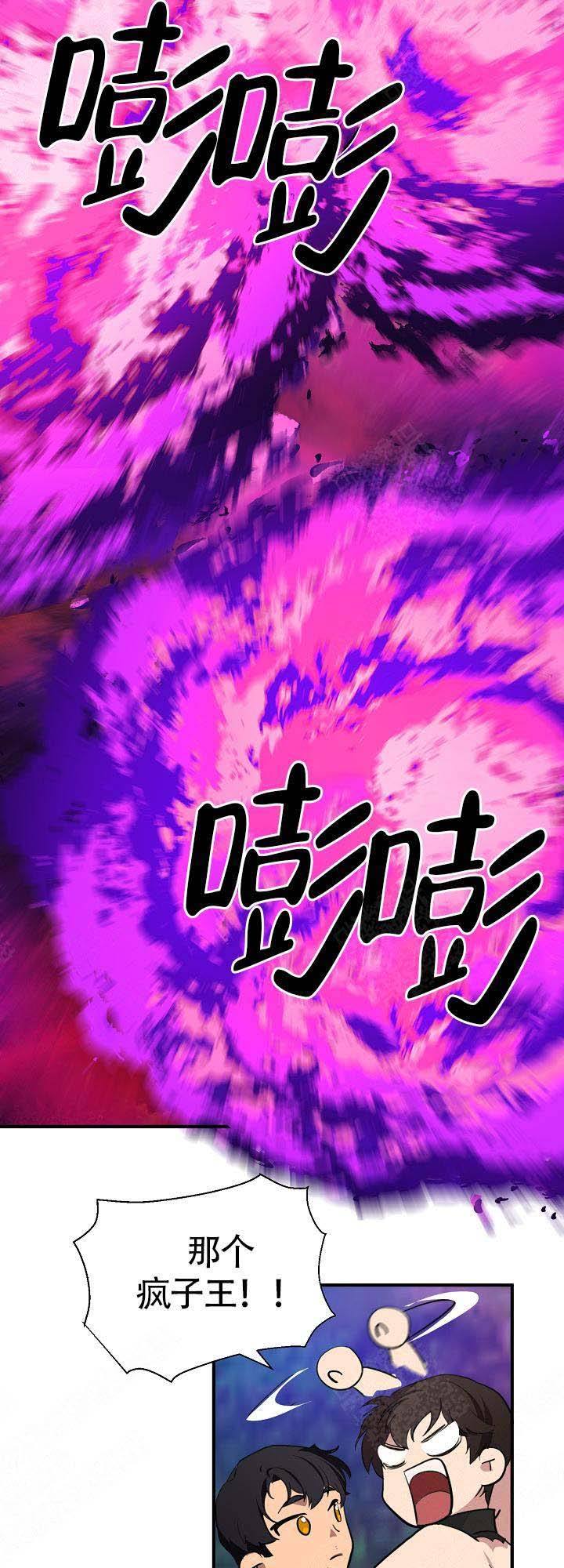 第15话25