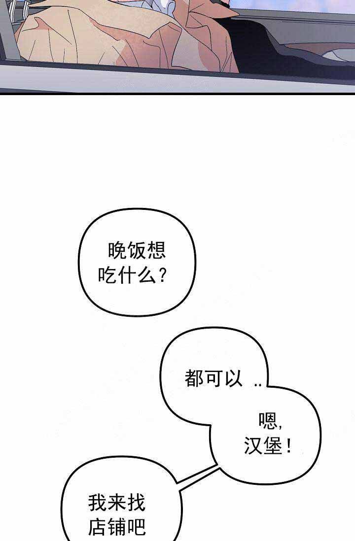 第39话20