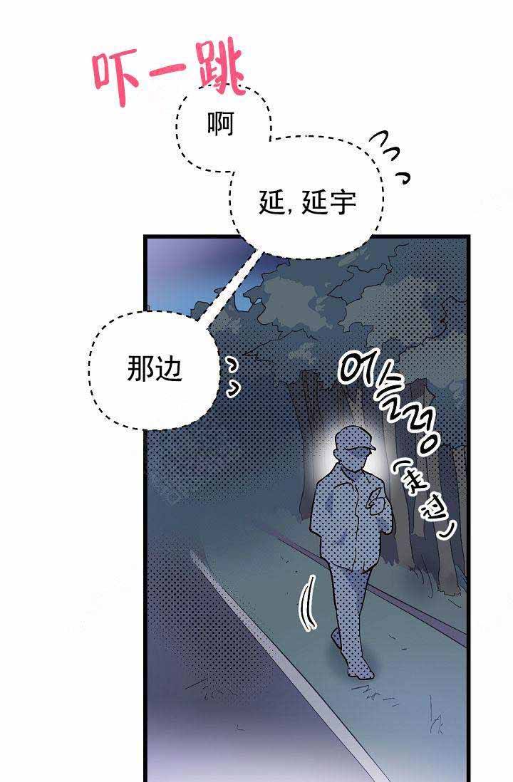 第39话6