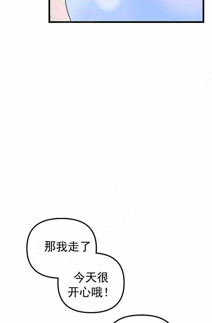 第39话34