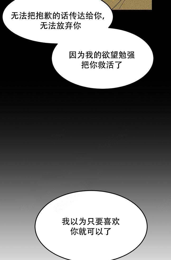 第9话15