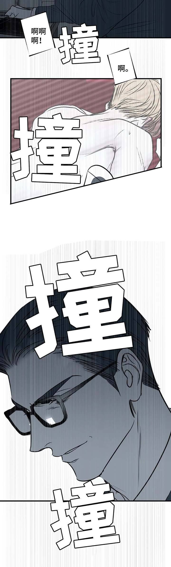 第48话10