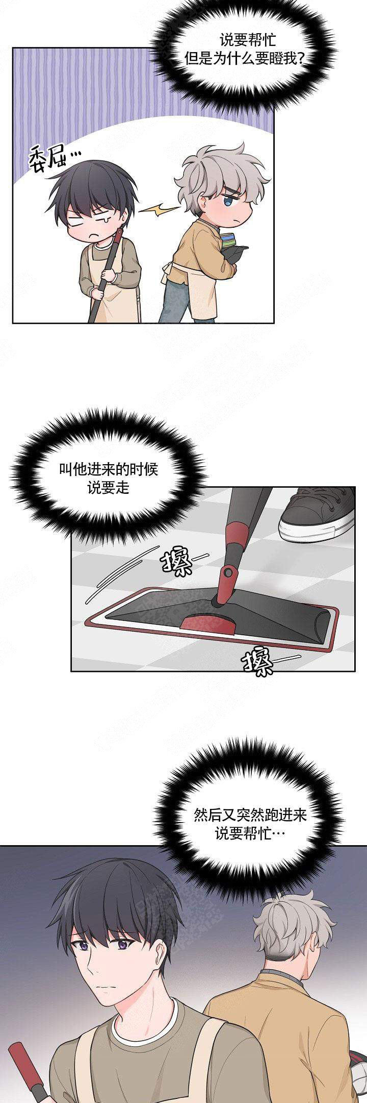 第49话10