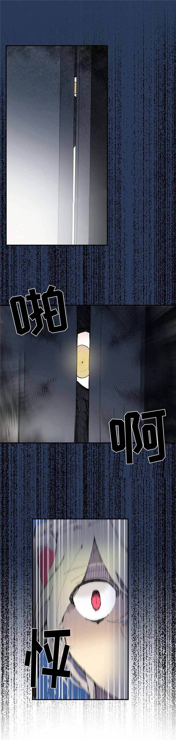 第27话9