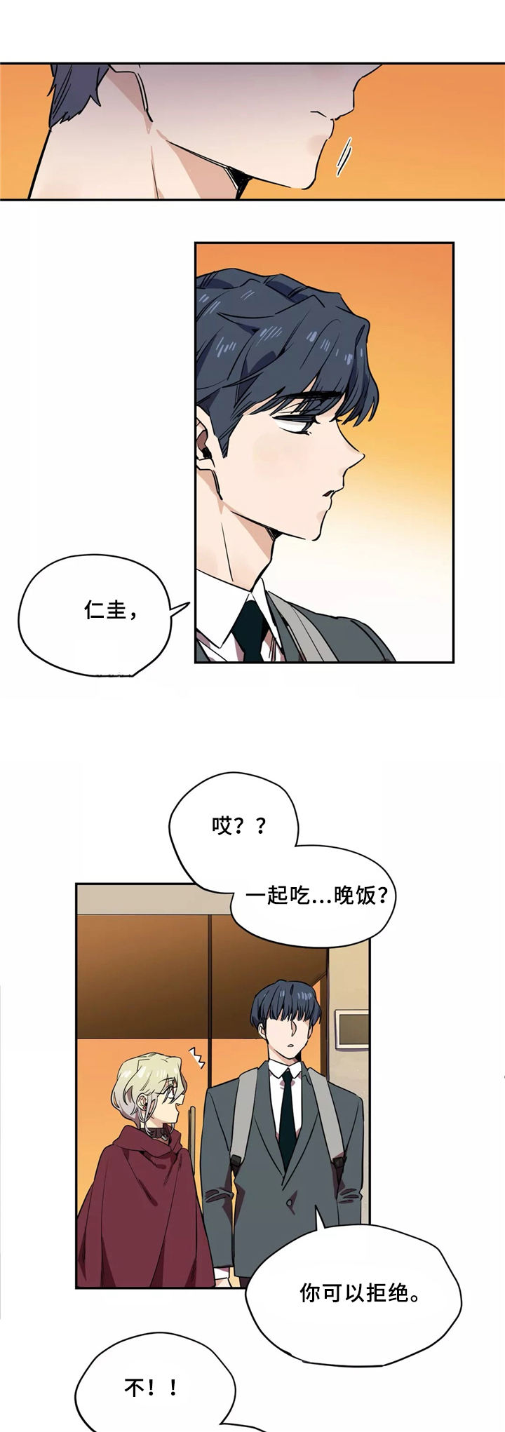 第36话0