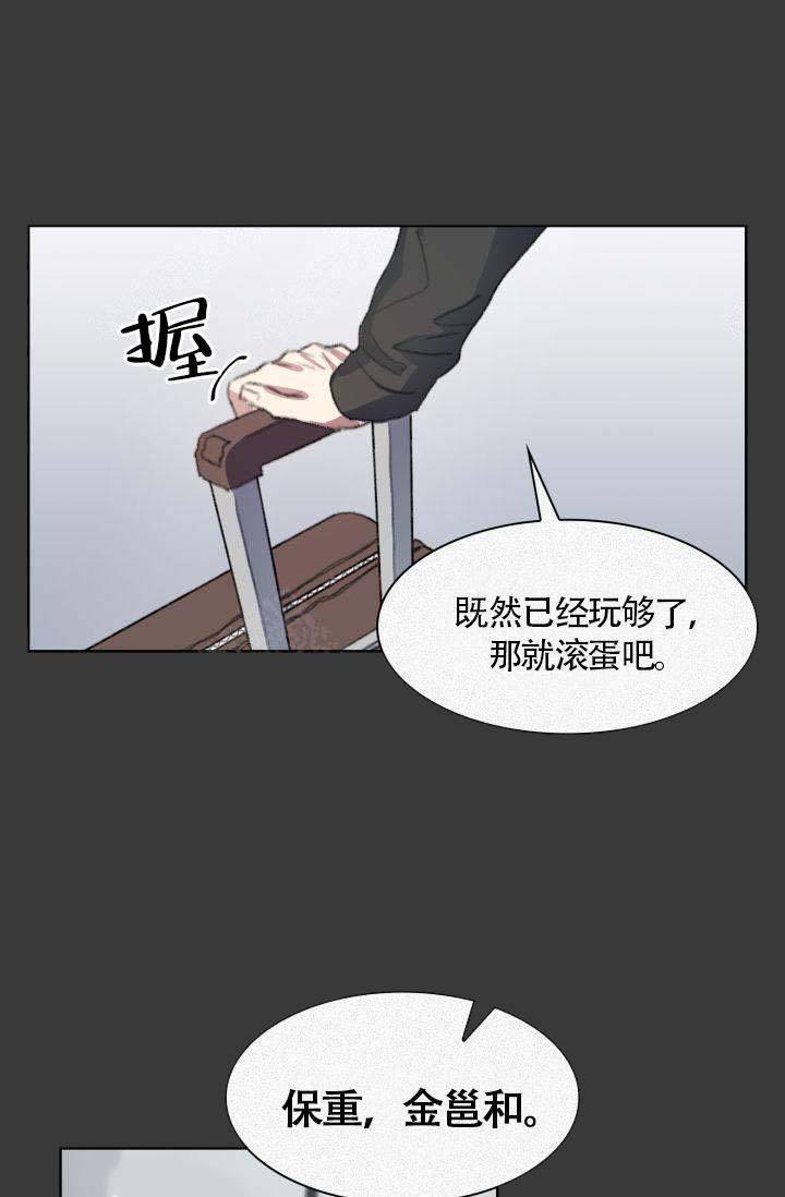 第10话14