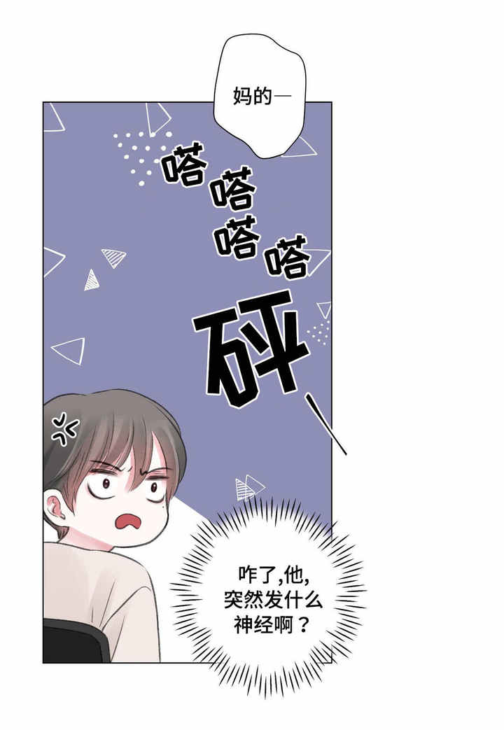 第24话0