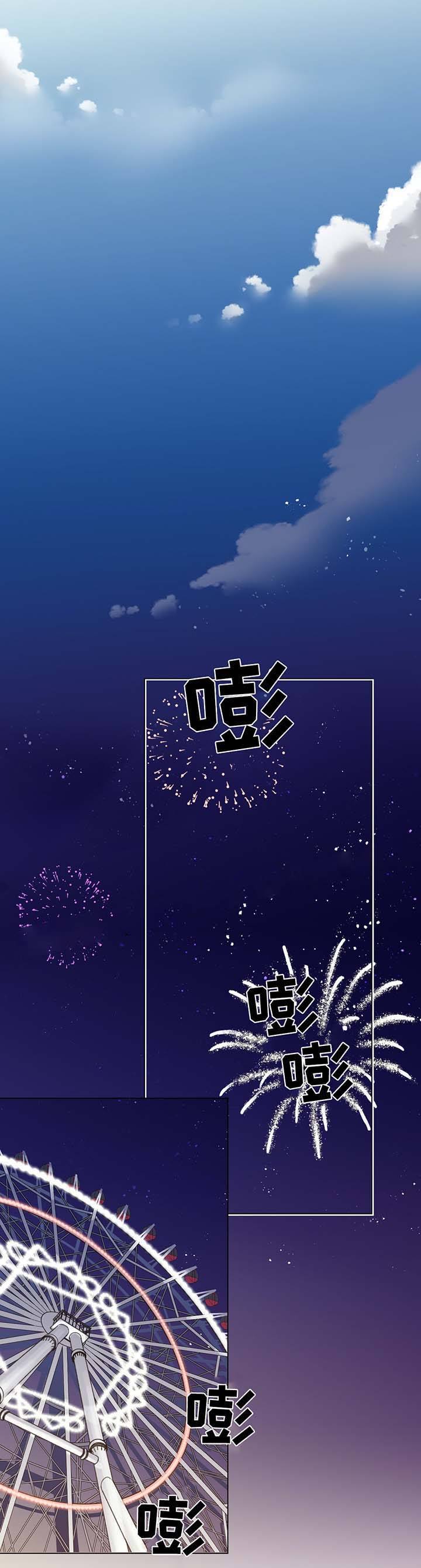 第39话2