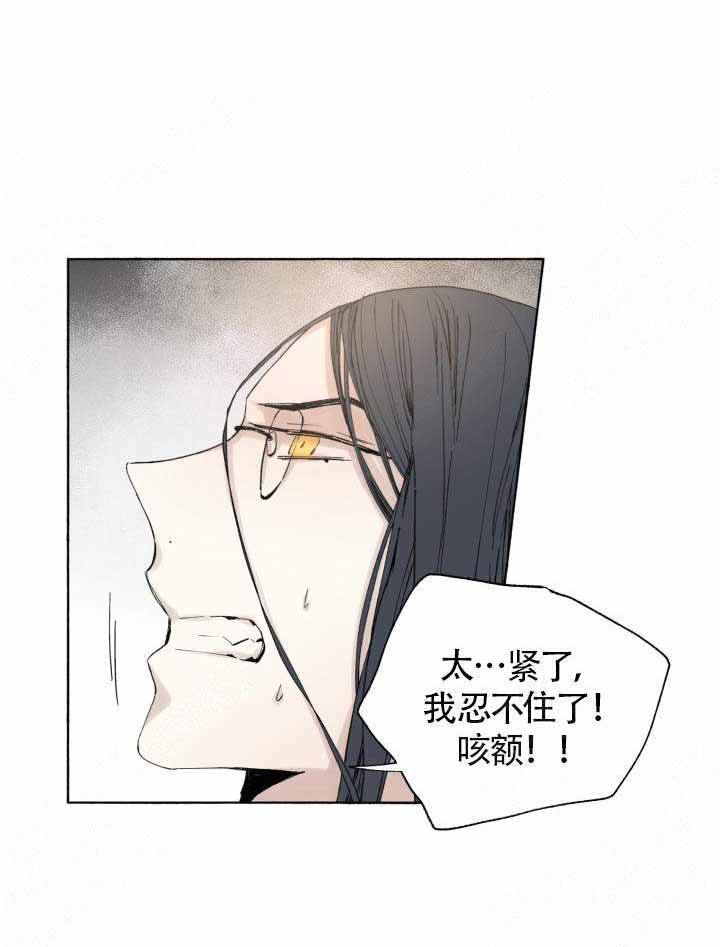 第50话2