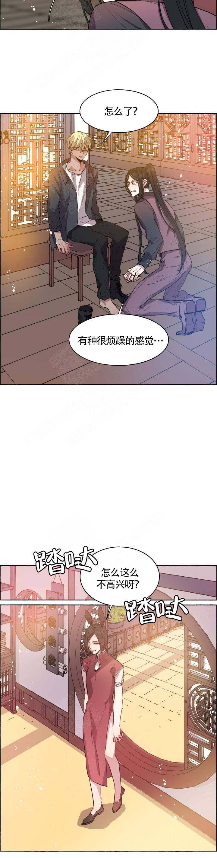 第65话2