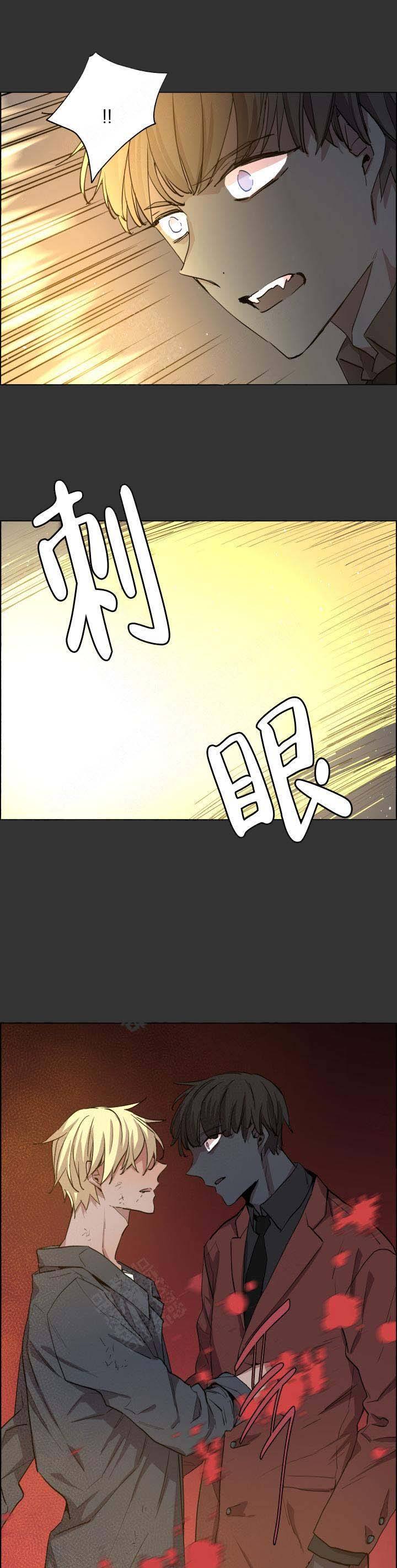 第70话0