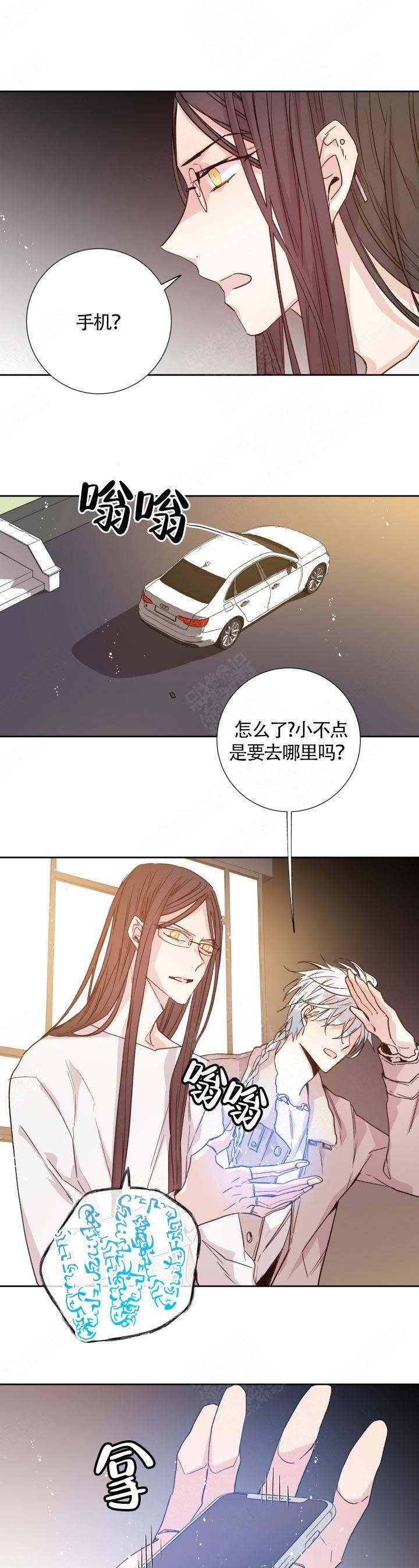 第114话3