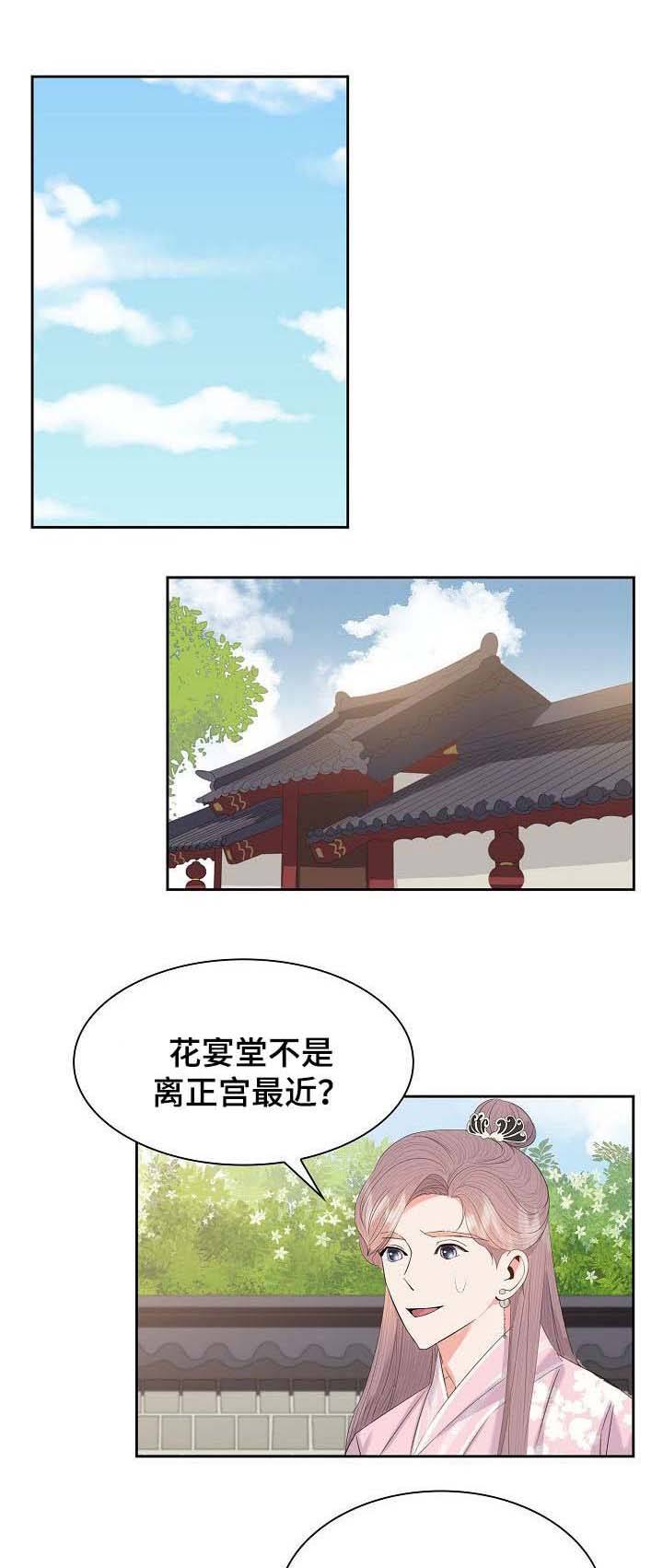 第47话0