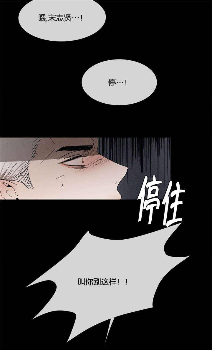 第39话1