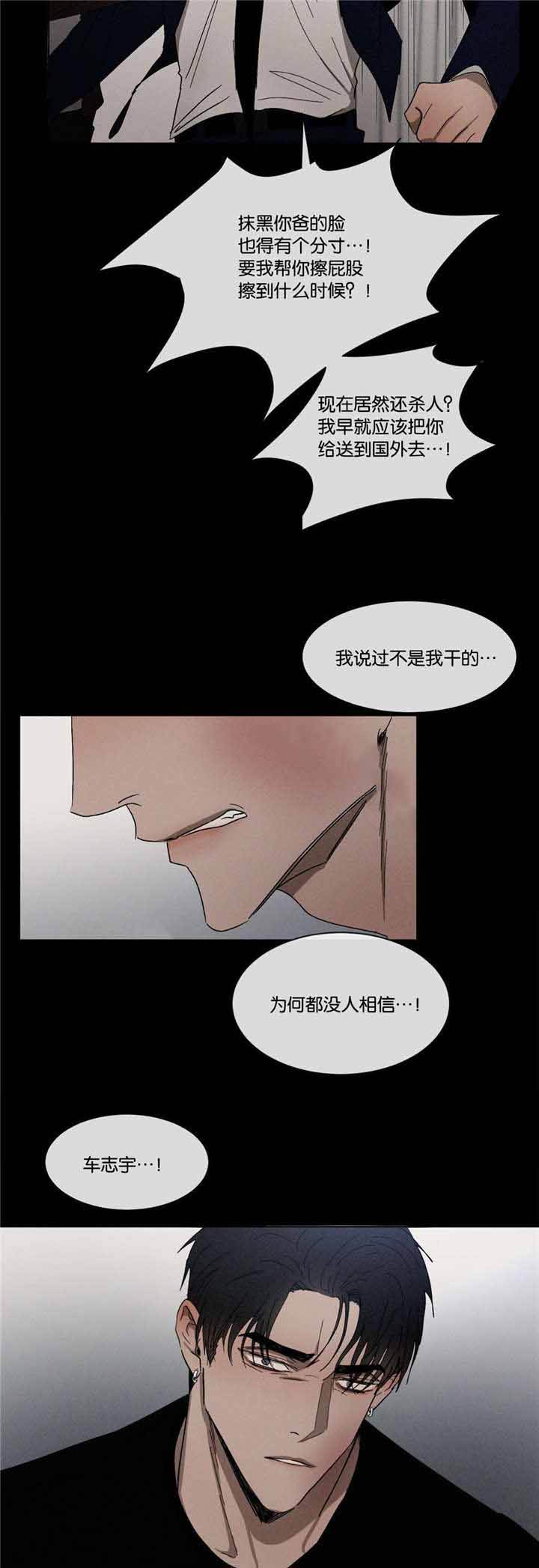 第41话1