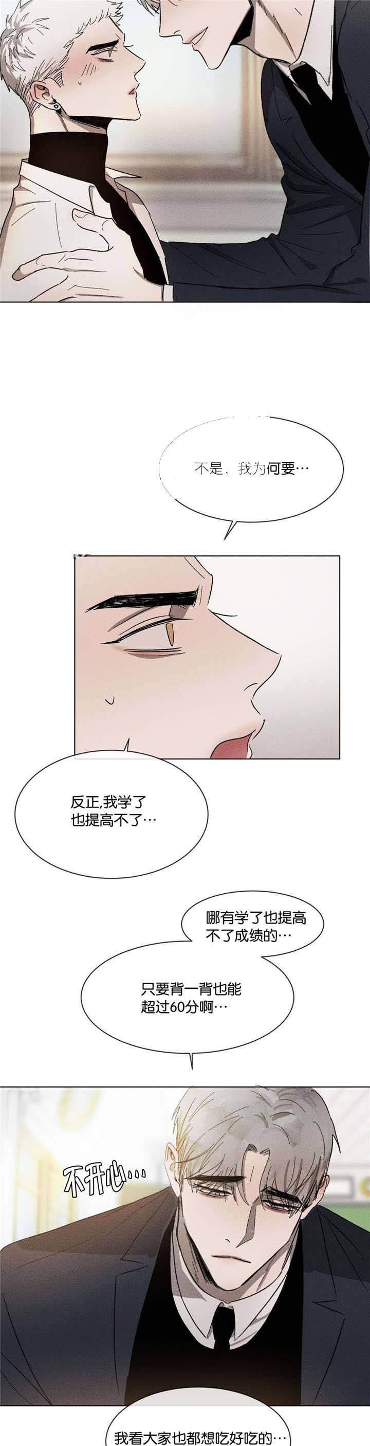 第48话1