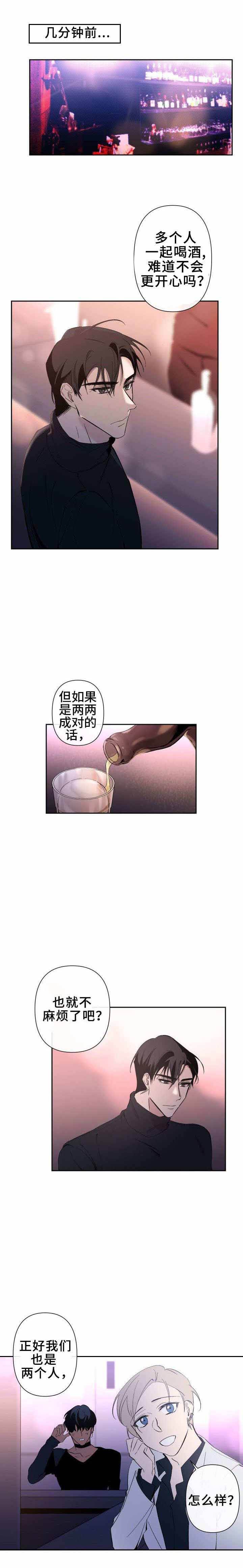 第28话0