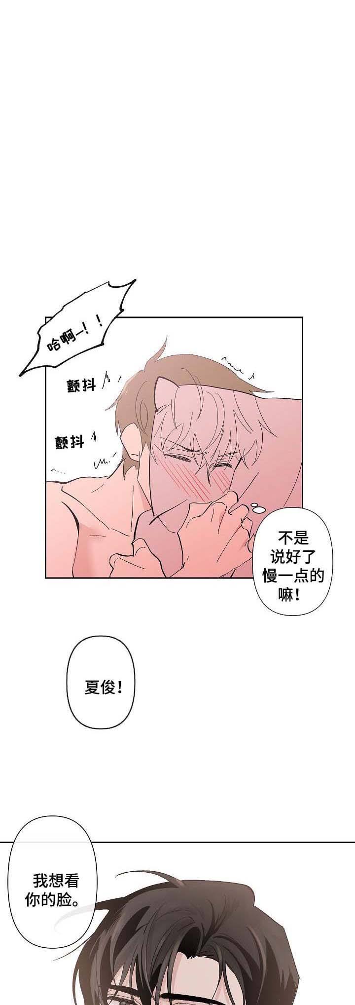 第39话0