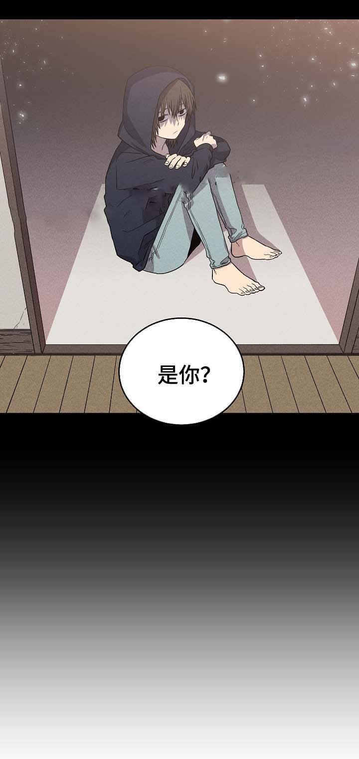 第36话3