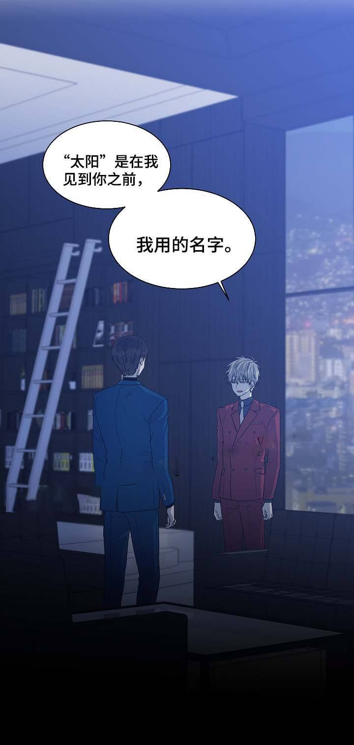 第37话11