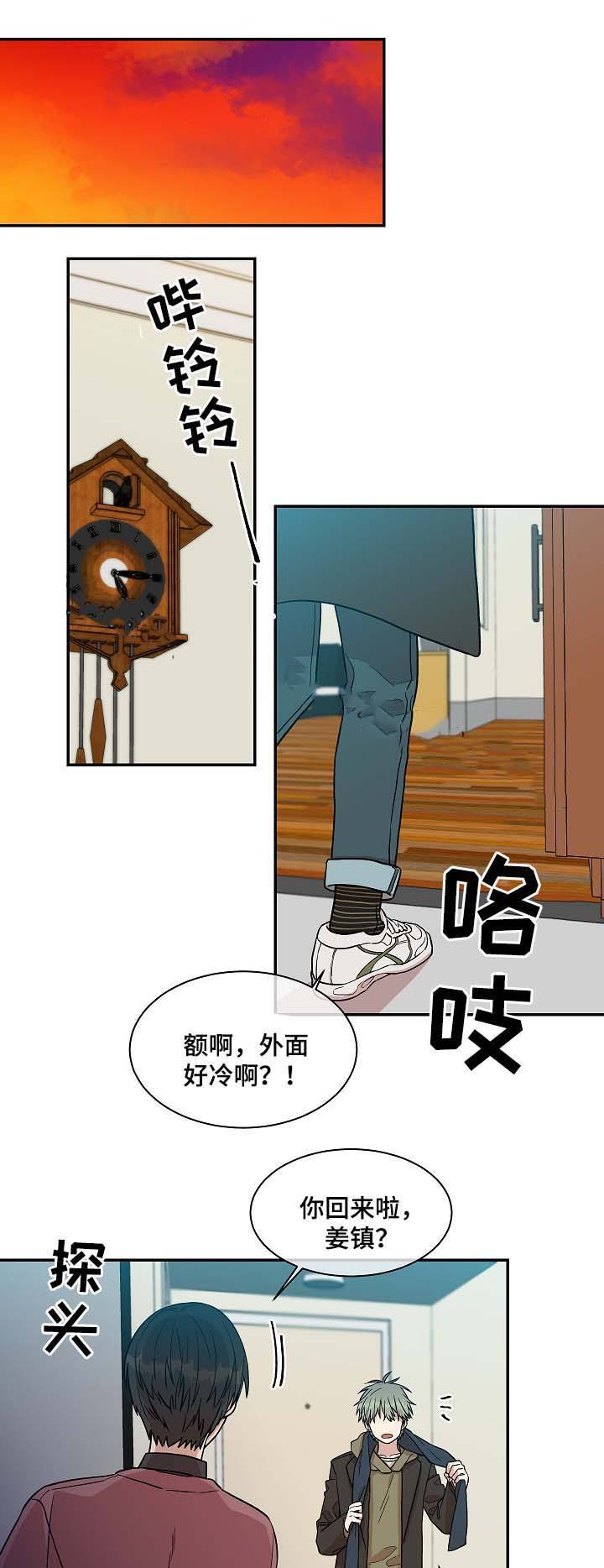 第41话0