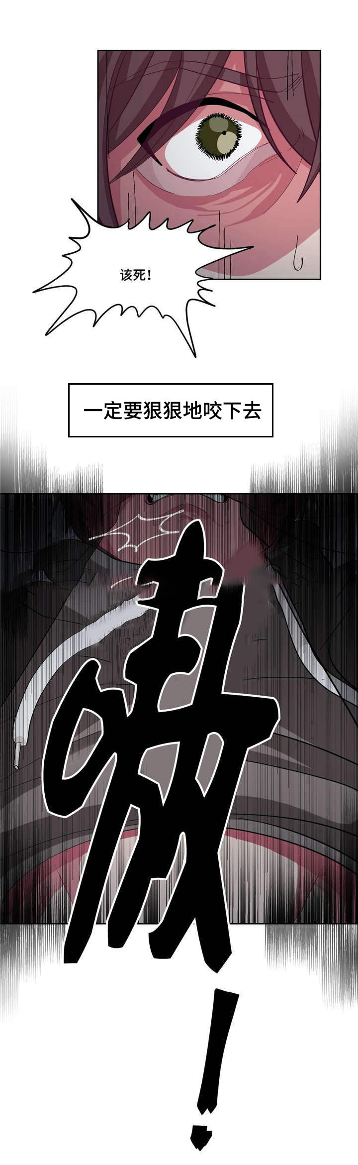 第14话11