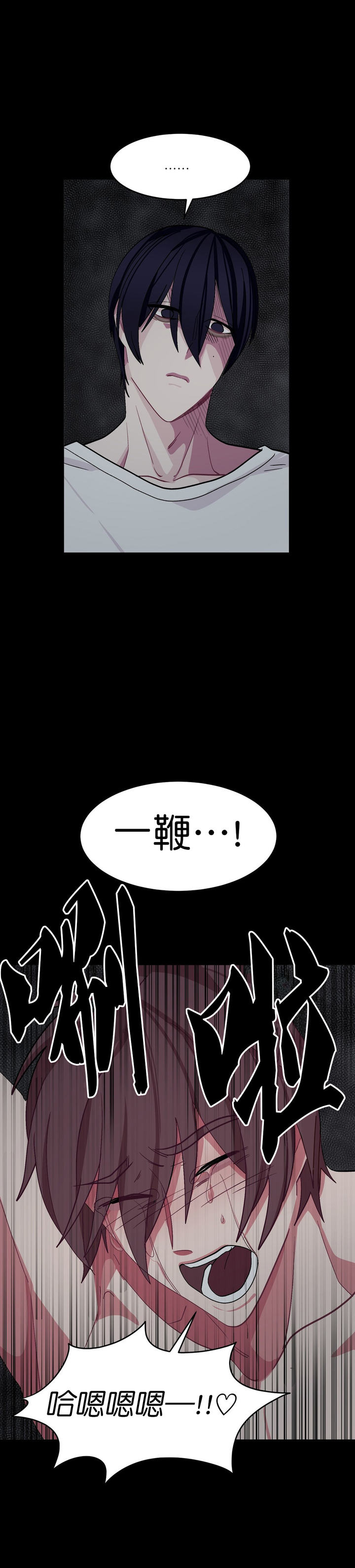 第36话0