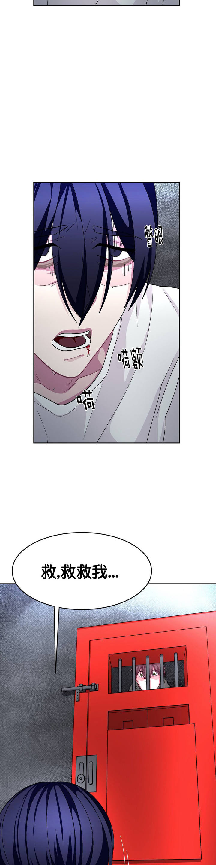 第68话1