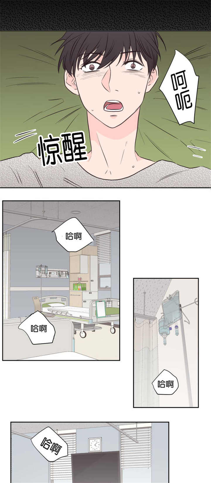 第48话0