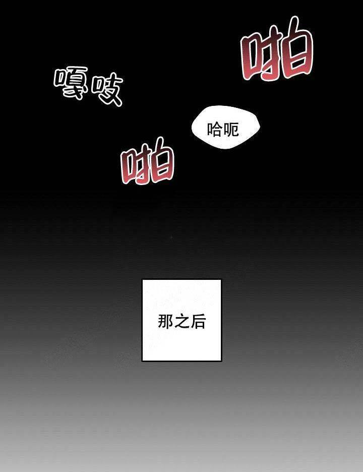 第30话21