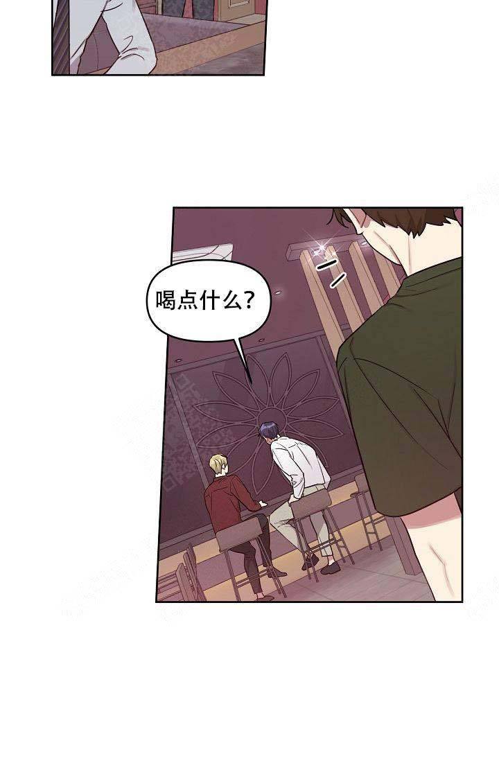 第35话6