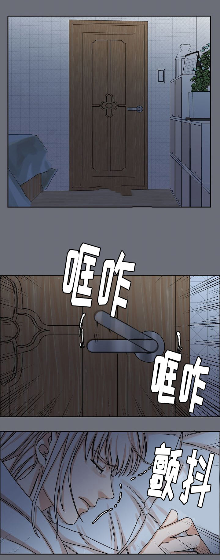 第28话5