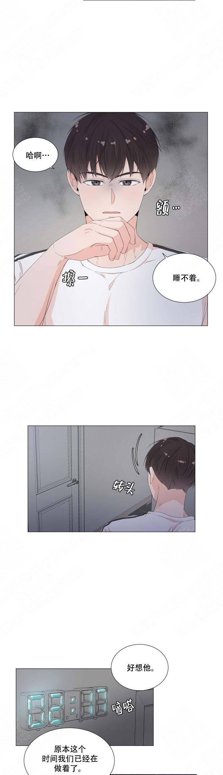 第35话0