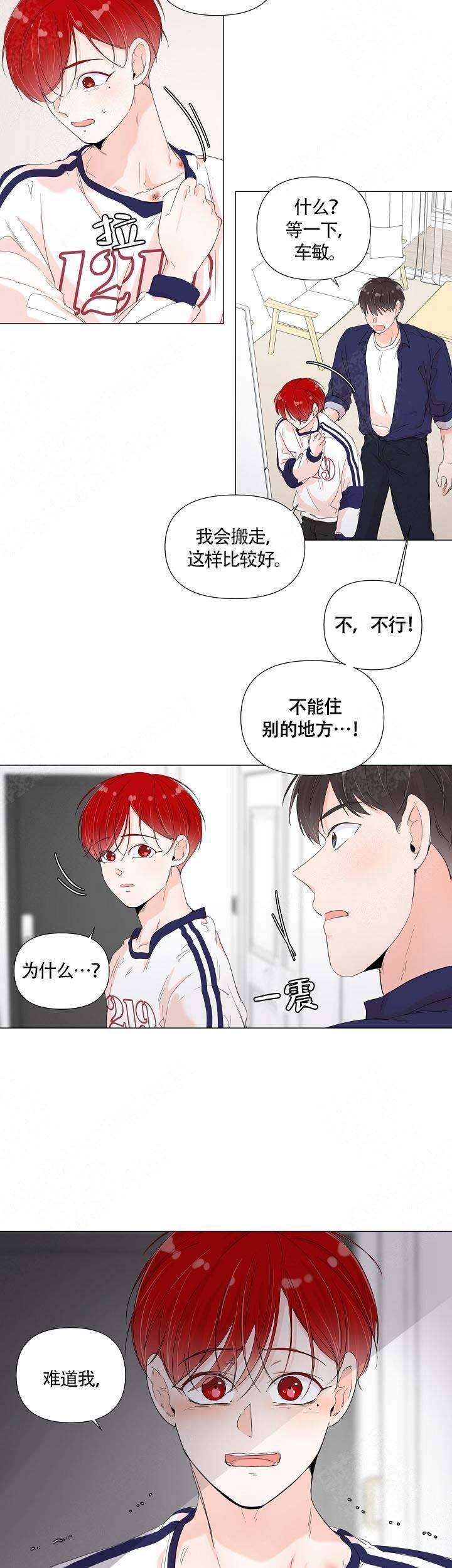 第59话0