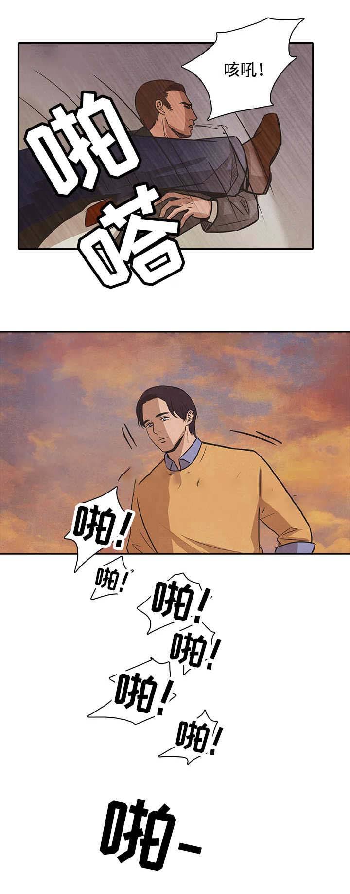 第43话2