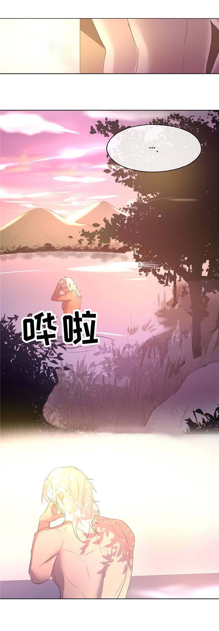 第14话4