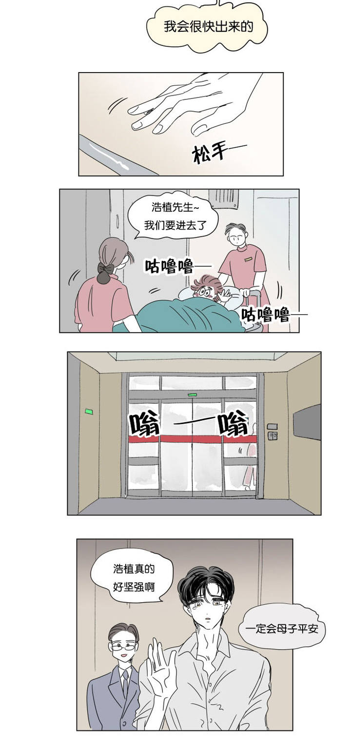 第36话1